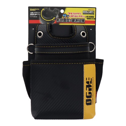 OGRE腰袋小型2段