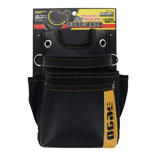 OGRE腰袋小型3段