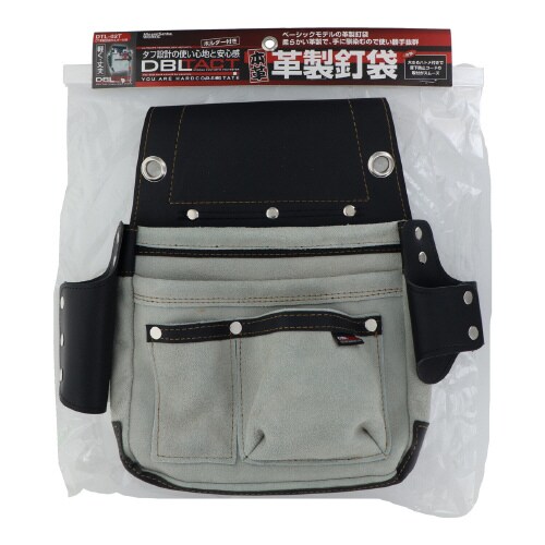 革製釘袋ホルダー付き