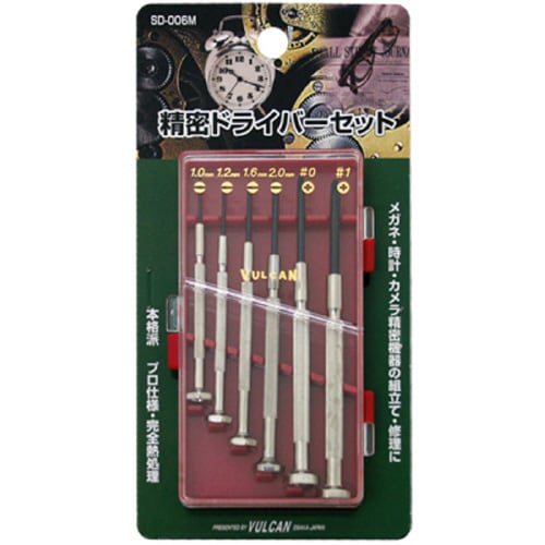 精密ドライバーセット