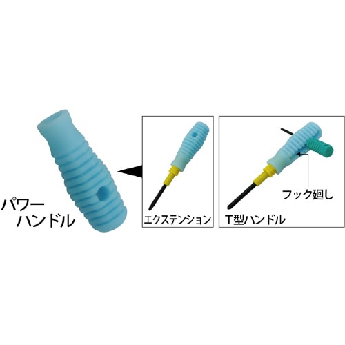 9カラードライバーセット