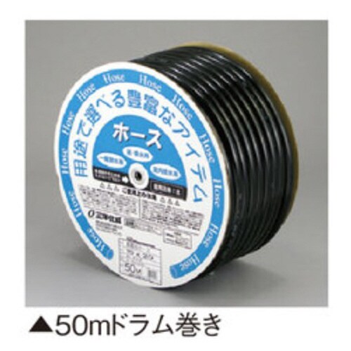 SH農園芸22x28ドラム25m