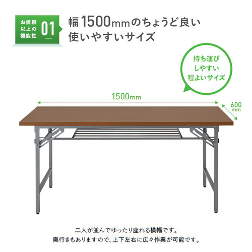 ܂肽݃e[u