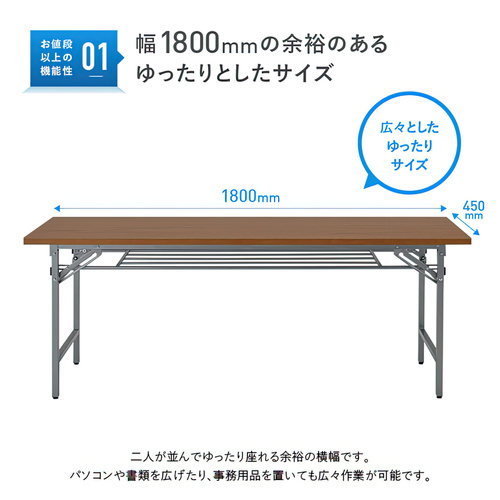 ܂肽݃e[u