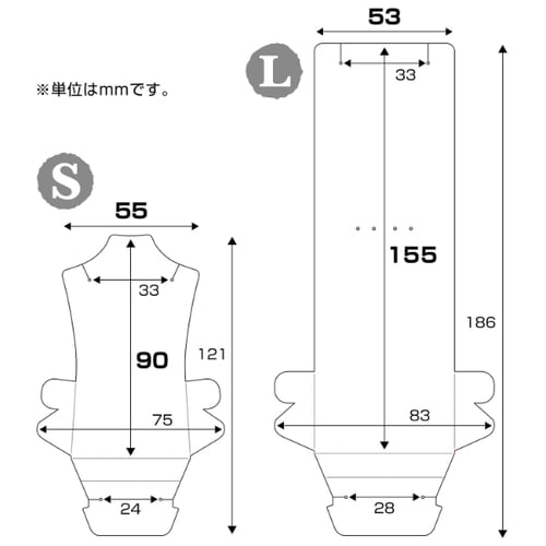 19−2430専用台紙 黒 S 5セット
