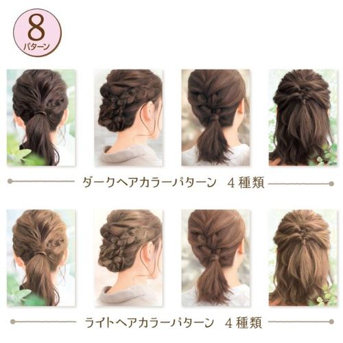 37−5014着画作成(ヘアアクセ) 5セット