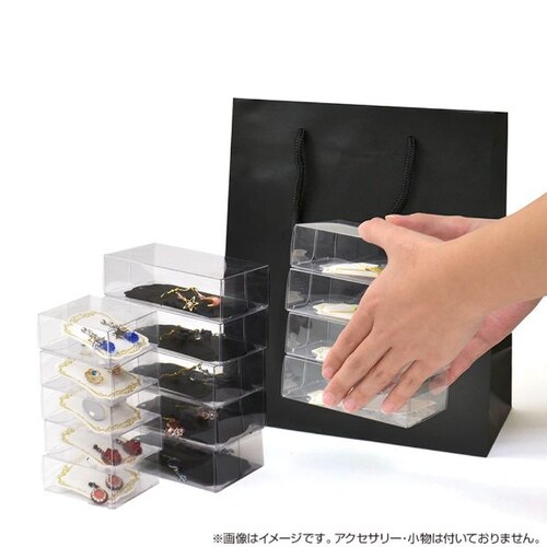 50−650透明ボックス S 5セット