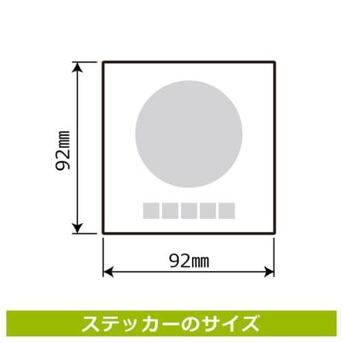 KRS5039料理の取り分けご協力