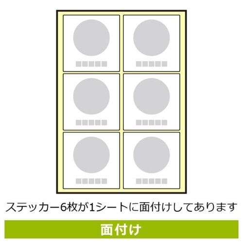 KRS5039料理の取り分けご協力