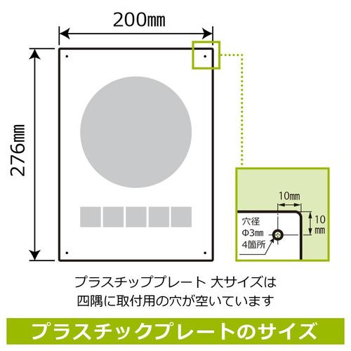 KTK1267 インボイス制度対応済