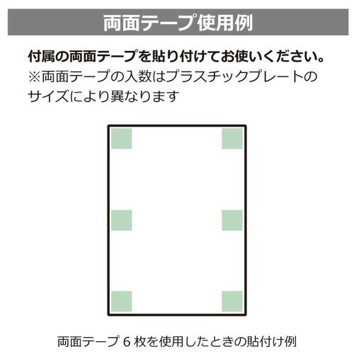 KTK2298 インボイス制度対応済