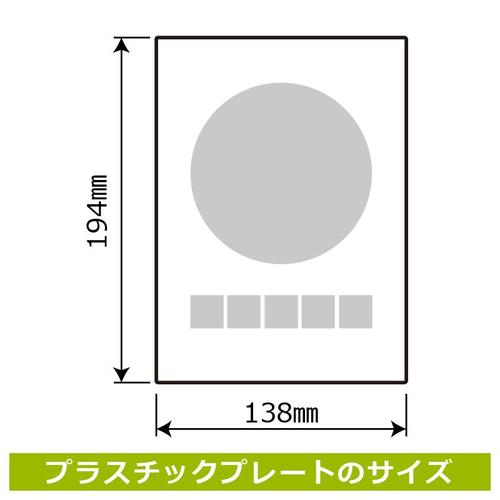 KTK3161 インボイス制度対応済