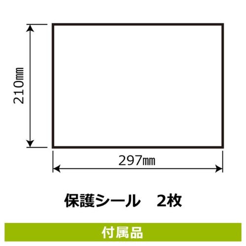 KYK1196こちらでお待ちください