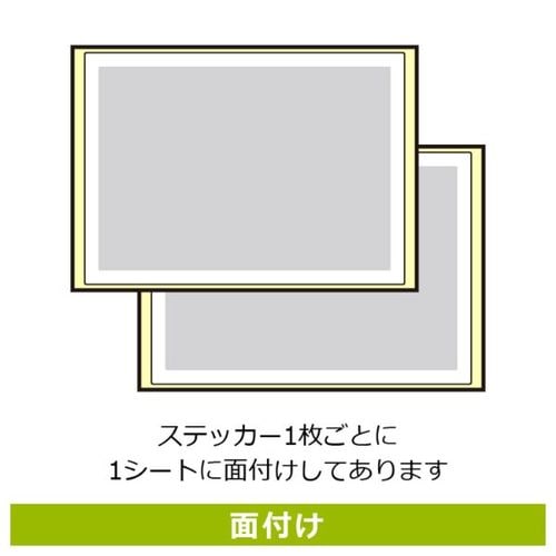 KYK1198レジごとに