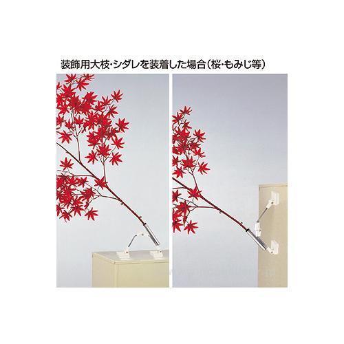 フリ−アングルマグネット