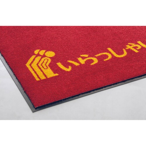 プリントデザインマット60x90赤吊 10セット