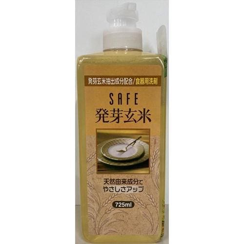 セーフ発芽玄米食器洗剤 本体725ml 2個