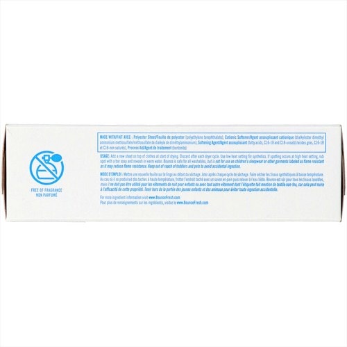 バウンスシート フリー&センシティブ 4個