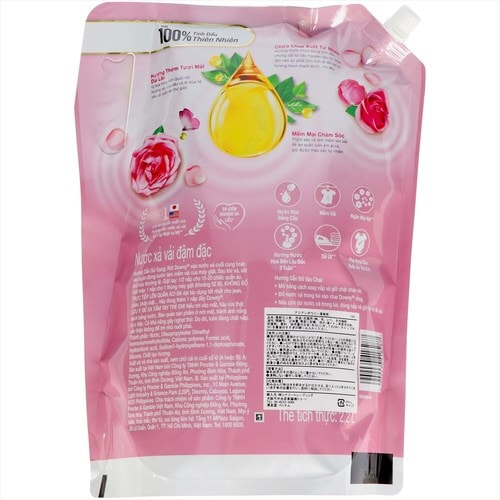 ベトナムダウニーブリスフルブロッサムリフィル×2