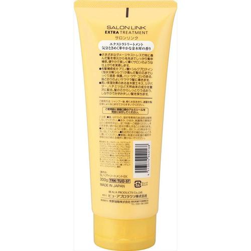 サロンリンクEXトリートメント金木犀の香り×6