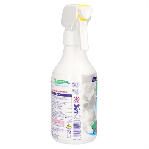 キッチン用アルコール除菌スプレー本体 4個