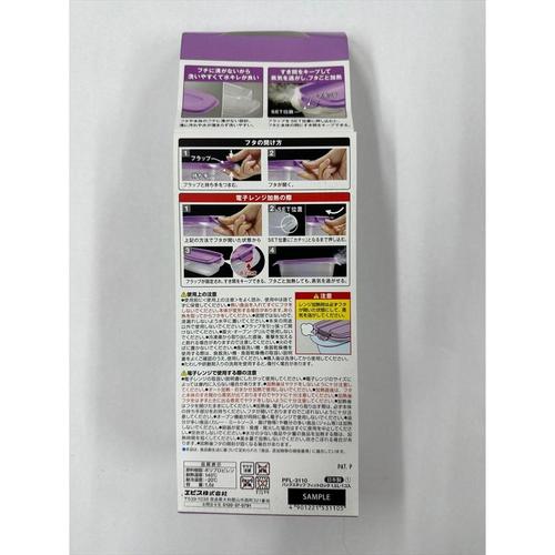 パックスタッフフィットロック1.5L・1コ入×4