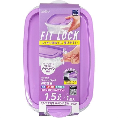 パックスタッフフィットロック1.5L・1コ入×4