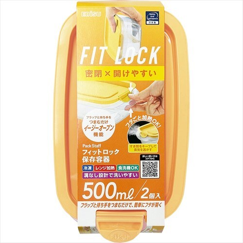 パックスタッフフィットロック500ml・2コ入×6