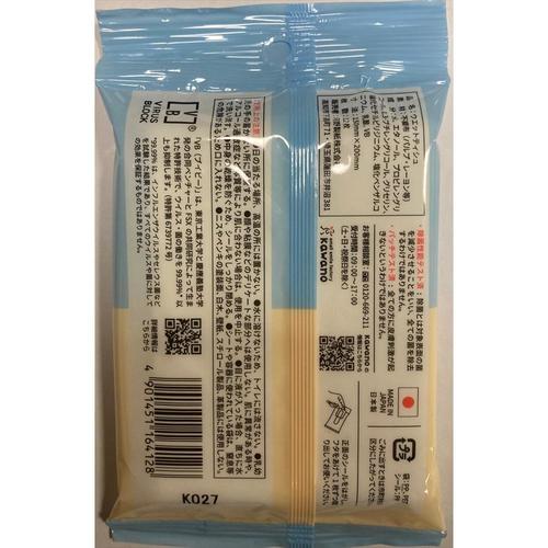 抗ウイルス抗菌成分VB除菌アルコールウエット×18