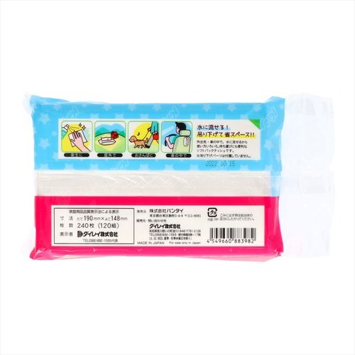 星のカービィ ソフトパックティシュ120組 ×48