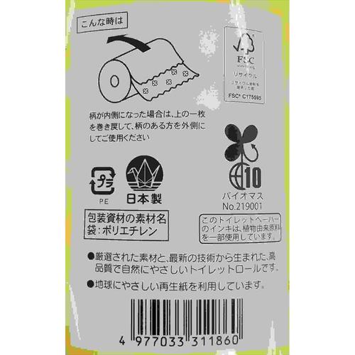 すみっコぐらし6ロールダブル2枚重ね40m×6