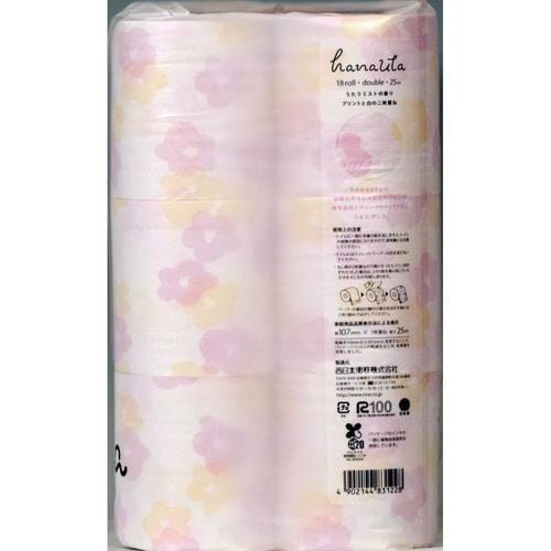 hanautaプリント18Wうたうミストの香り×4