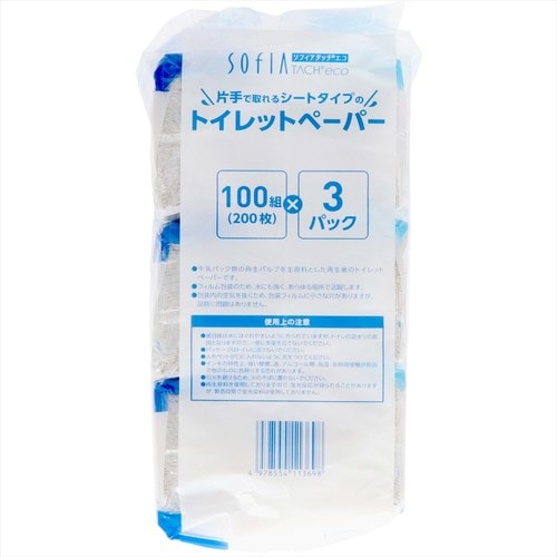 ソフィアタッチエコシートT100WX3P×4