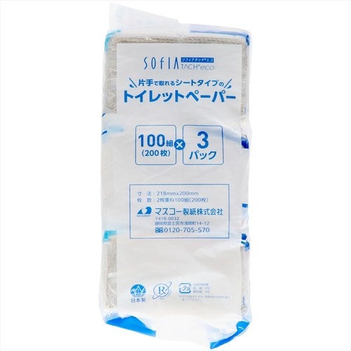 ソフィアタッチエコシートT100WX3P×4