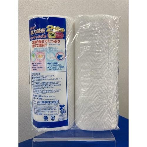 エルモア強力吸収キッチンタオル2倍巻2ロール×18