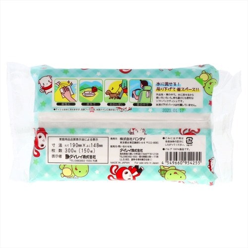 まいぜんシスターズソフトPティシュ150組×26