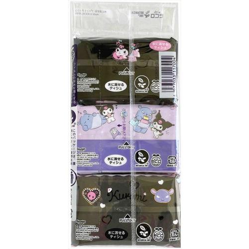 クロミ6コパック 20個