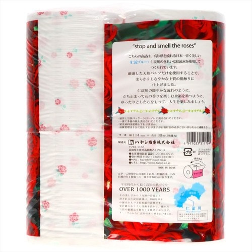 ラブローズ 4ロール 4個