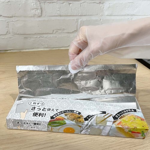 HINICHIJO・サットアルミ60マイイリ×4