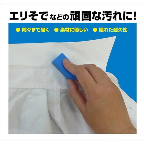 ザウトマン高密度ブラシ 4個