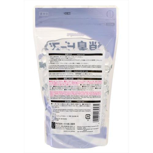 アットショウシュウ消臭ビーズ無香詰め替え用×12