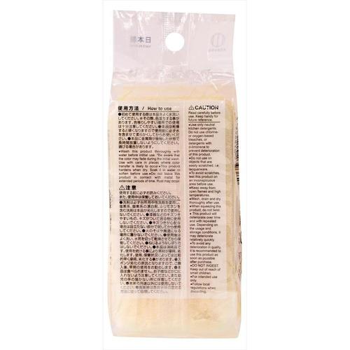 セルローススポンジ 16個