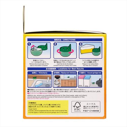 コバエトルポン 1個入 4個