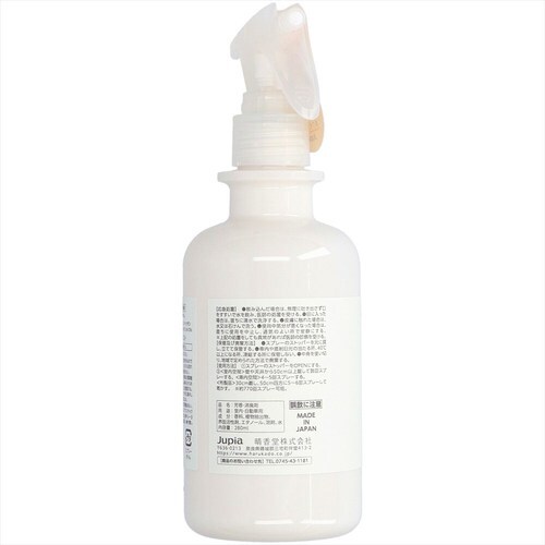 アロマストナチュラルミストホワイトサボン4個