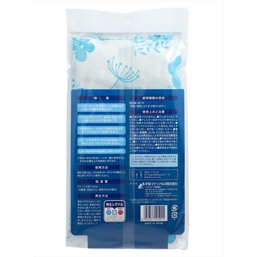 除湿+消臭シート クローゼット用 2個