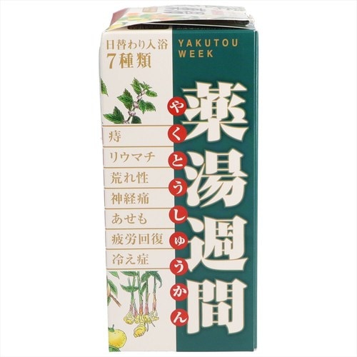 オリヂナル薬湯 週間アソート 7包 4個
