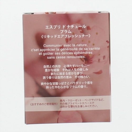 エスプリドナチュールプラムエアリフレッシュナー