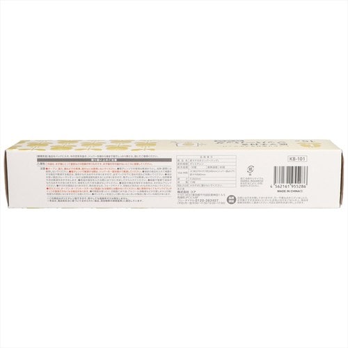 底マチ付きジッパーバッグL KB101 6個