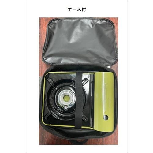 チャッカマン風防付きコンロ ソフトケース付