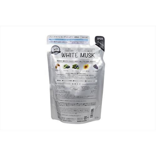 ホワイトムスクコンディショナー400ml詰替用×4